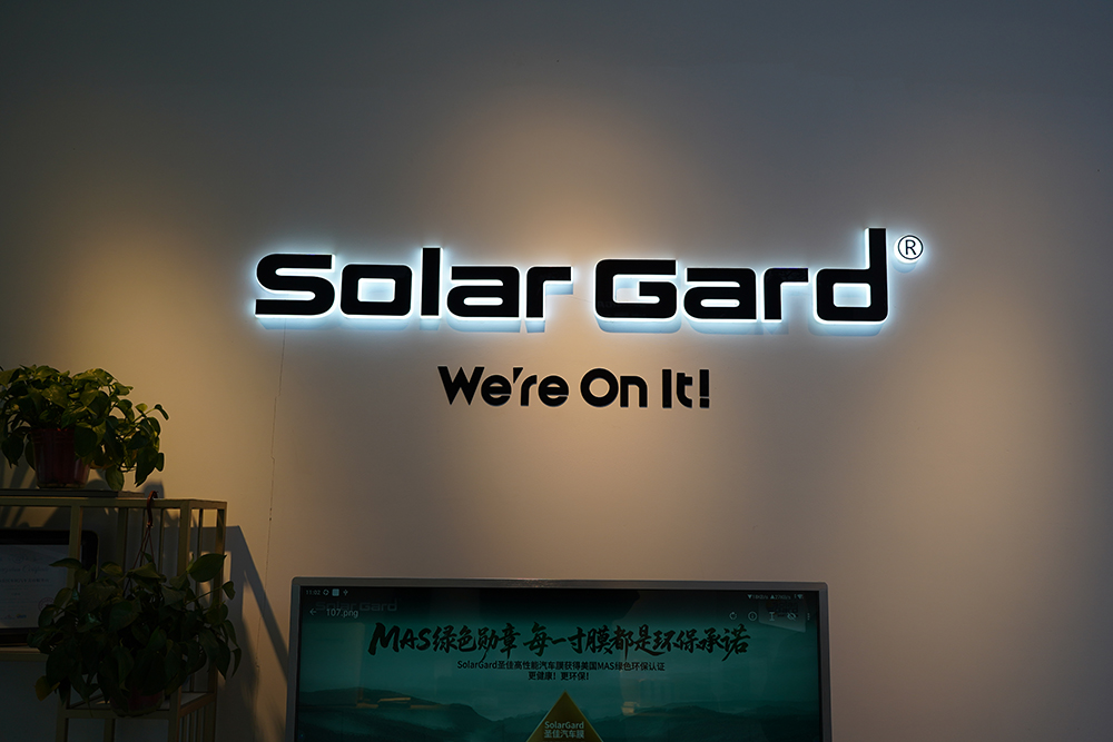 圣佳高性能膜天津旗舰店