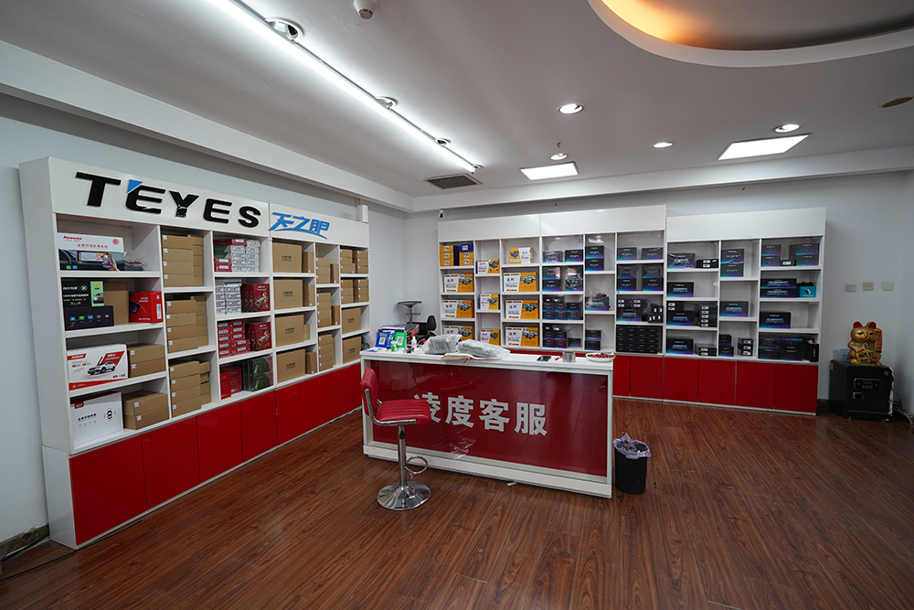 天之眼行车记录仪 全景 氛围灯