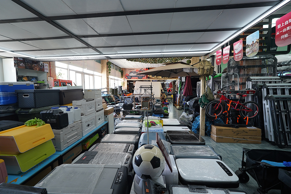 华明户外用品露营自驾游装备